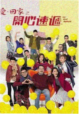 在线免费观看电影片单解析