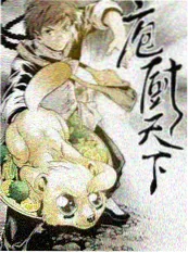 声音盲盒音乐综艺海报